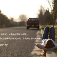 word是什么软件